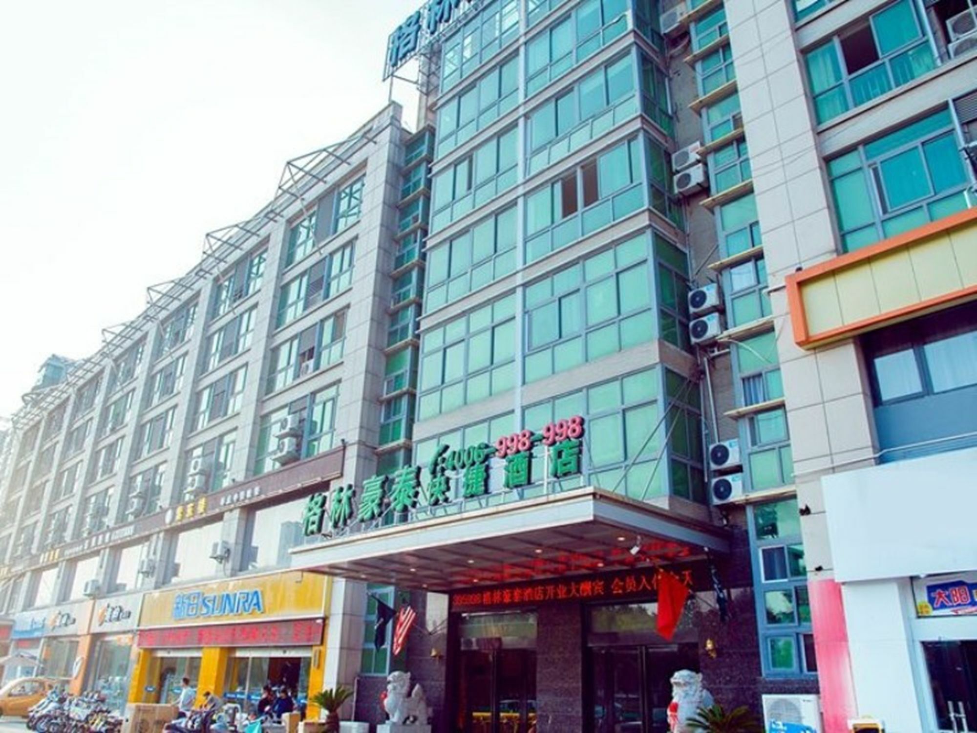 GreenTree Inn Jiangsu Yancheng Yandu Bus Station Middle Daqing Road Express Hotel Exterior foto